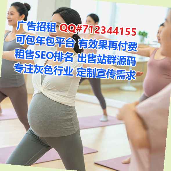 霞山代怀系统集成经营部